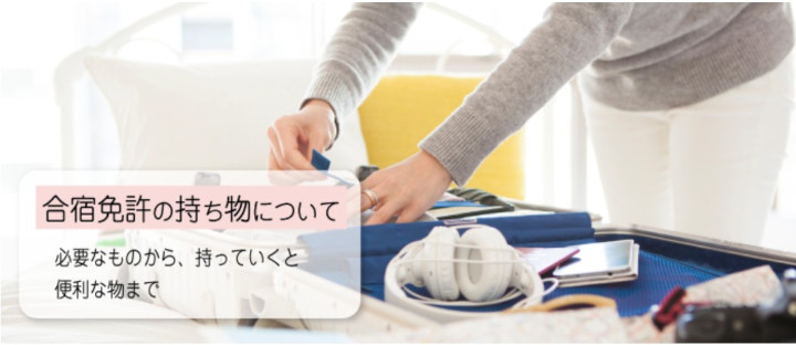 ���h�Ƌ���t�Z���^�[�ɂ���