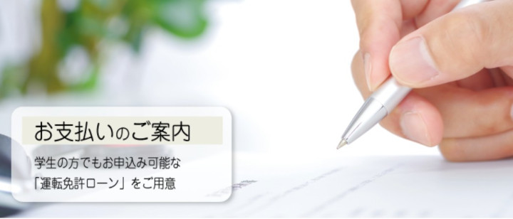 ���h�Ƌ���t�Z���^�[�ɂ���