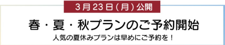 ���h�Ƌ���t�Z���^�[�ɂ���